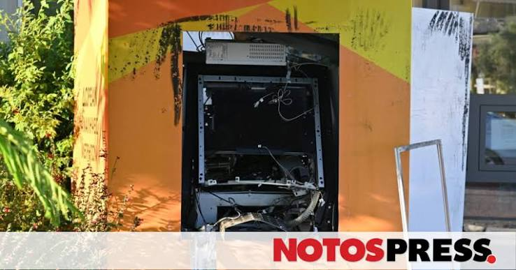 Κορινθία: Ανατίναξαν ΑΤΜ στην Περαχώρα και άρπαξαν πάνω από 90.000 ευρώ (φωτό)