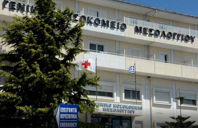 Μεσολόγγι: Νεκρός 48χρονος γιατρός μέσα στο νοσοκομείο