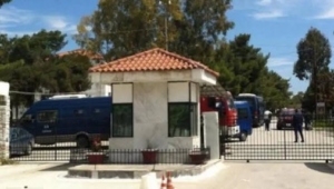 Κόρινθος: Δύο συλλήψεις στο ΠΡΟ.ΚΕ.Κ.Α. για ναρκωτικά κρυμμένα σε δέμα με ρούχα