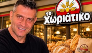 Άγγελος Γιαννακόπουλος: Στο μικροσκόπιο οι αγορές ακινήτων στη Μύκονο και οι καταγγελίες για πέντε αστυνομικούς