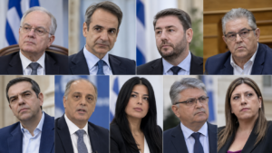 28η Οκτωβρίου: Τα μηνύματα της πολιτειακής και πολιτικής ηγεσίας για το «ΟΧΙ» του 1940
