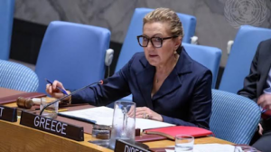 Ελλάδα – Τουρκία: Αντιπαράθεση στον ΟΗΕ για το τουρκολιβυκό μνημόνιο