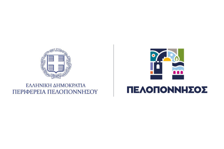 Δημήτρης Πτωχός: Νέο πρόγραμμα στήριξης επιχειρήσεων στην Πελοπόννησο